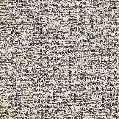 Fiber 8 Bouclé
